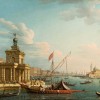 Pietro Bellotti Il Bacino di San Marco con la Punta della Dogana