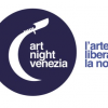 ArtNight Venezia 2013