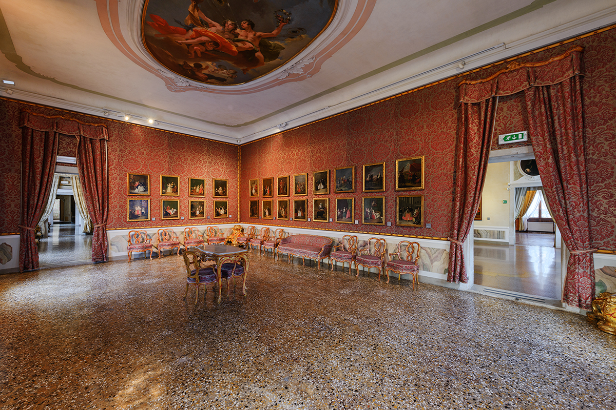 Sala Longhi